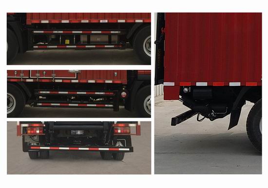 豪沃牌ZZ5117XXYH3315F112廂式運輸車公告圖片