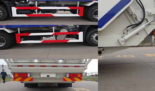 青專(zhuān)牌QDZ5181ZYSEJF1壓縮式垃圾車(chē)公告圖片
