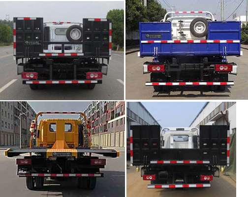 江特牌JDF5040TQZB6清障車公告圖片