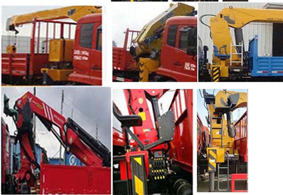 東風(fēng)牌DFZ5161JSQSZ6D隨車起重運(yùn)輸車公告圖片