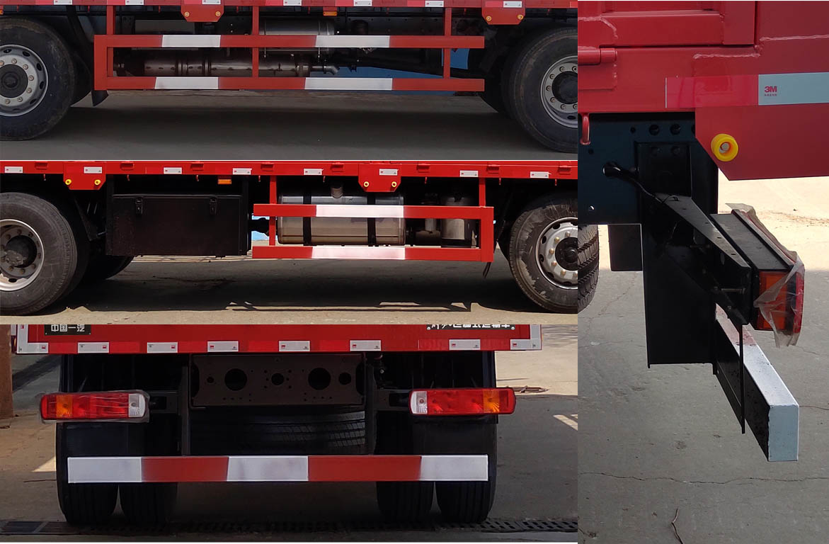 解放牌CA5250CCYPK2L5T3E6A80倉柵式運(yùn)輸車公告圖片