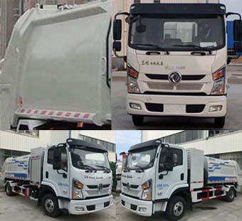 悅達(dá)牌YD5083ZYSDFNG6壓縮式垃圾車公告圖片