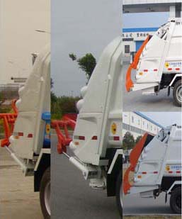 悅達(dá)牌YD5083ZYSDFNG6壓縮式垃圾車公告圖片