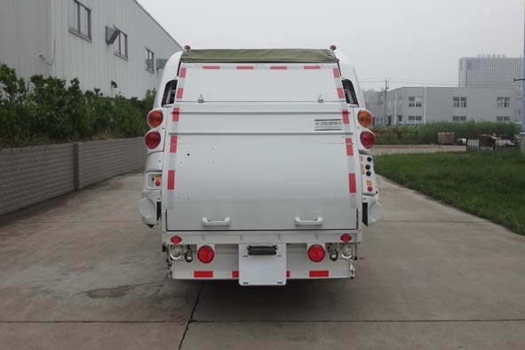 悅達(dá)牌YD5083ZYSDFNG6壓縮式垃圾車公告圖片