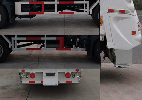 悅達(dá)牌YD5083ZYSDFNG6壓縮式垃圾車公告圖片