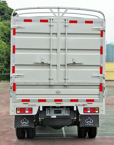 長(zhǎng)安牌SC5031CCYUDW64倉(cāng)柵式運(yùn)輸車(chē)公告圖片