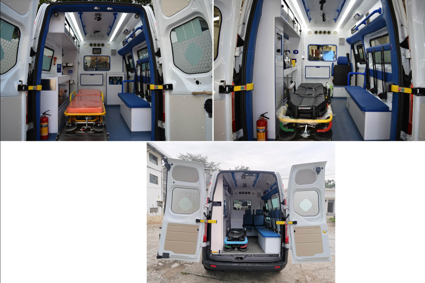 北地牌ND5040XJH-X6救護(hù)車公告圖片