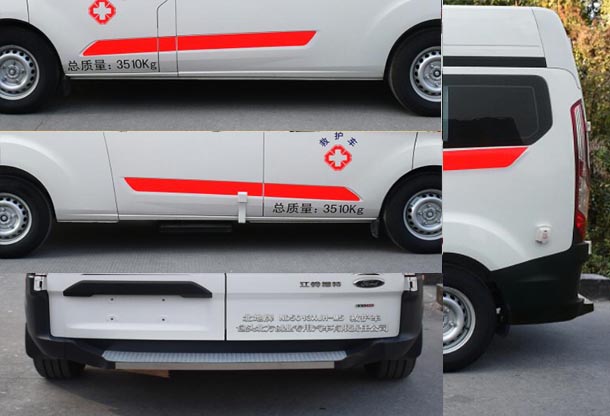 北地牌ND5040XJH-X6救護(hù)車公告圖片