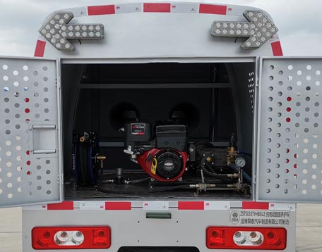 舜泰牌ZST5033TYHBEV2純電動路面養(yǎng)護(hù)車公告圖片