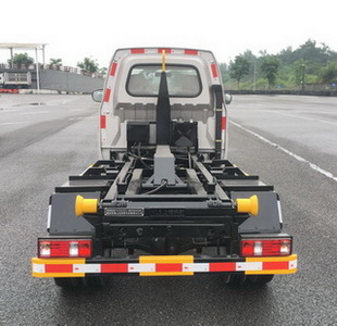 耐德兼松牌NDT5030ZXX車廂可卸式垃圾車公告圖片