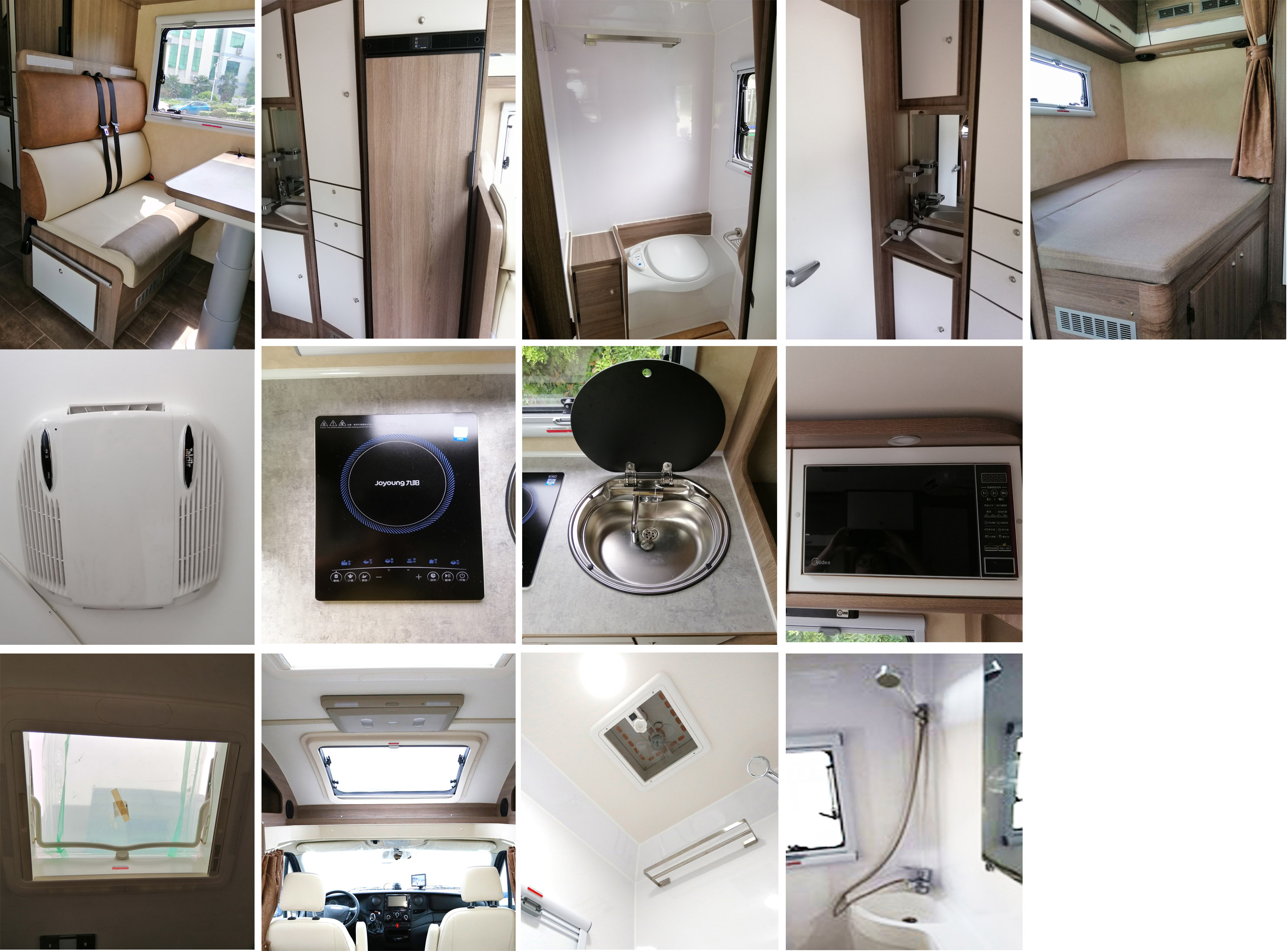 拓銳斯特牌YTG5041XLJ61旅居車公告圖片