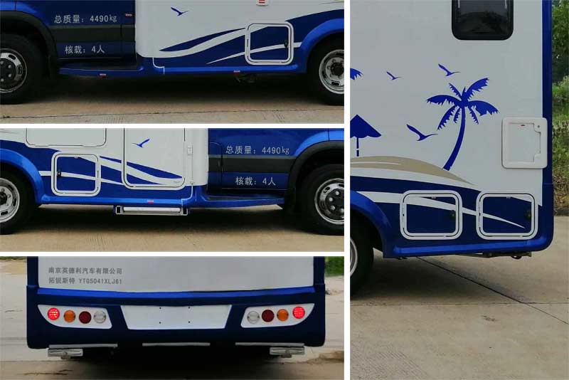 拓銳斯特牌YTG5041XLJ61旅居車公告圖片