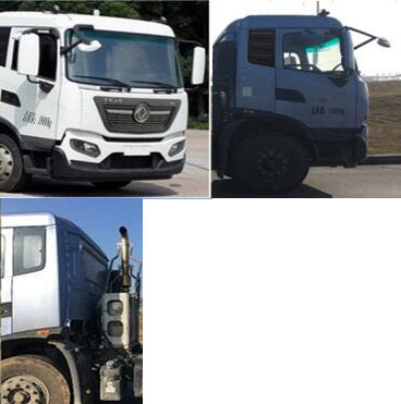 潤(rùn)知星牌SCS5182TDYDFH6多功能抑塵車公告圖片