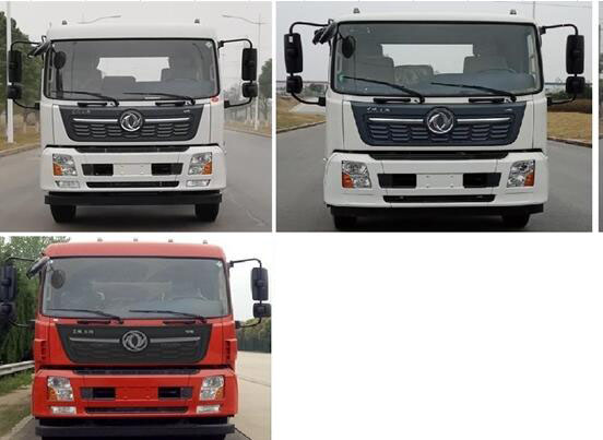 潤(rùn)知星牌SCS5182TDYDFH6多功能抑塵車公告圖片