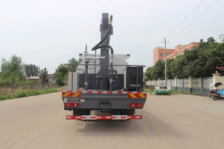 潤(rùn)知星牌SCS5182TDYDFH6多功能抑塵車公告圖片