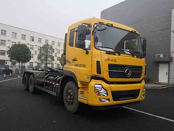 皇冠牌WZJ5250ZXXE6车厢可卸式垃圾车公告图片