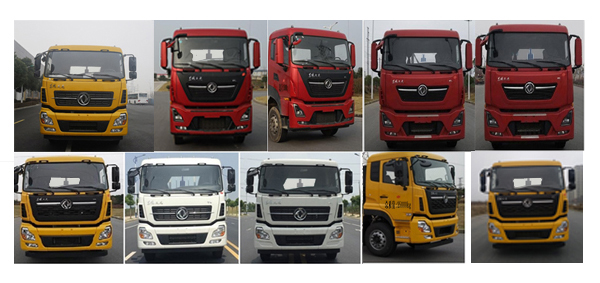 皇冠牌WZJ5250ZXXE6车厢可卸式垃圾车公告图片