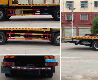 程力威牌CLW5181TQZC6清障車公告圖片