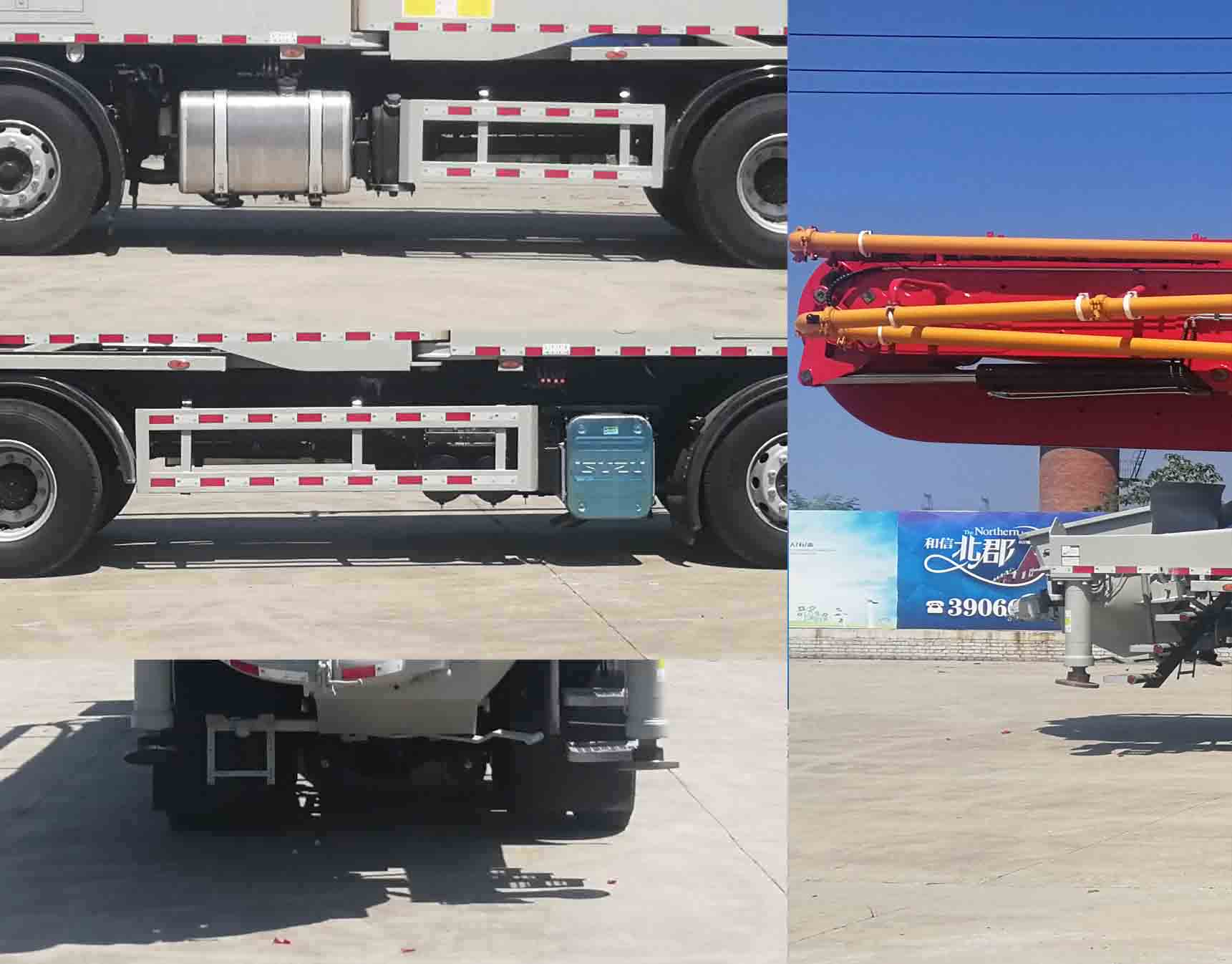 豐汽牌DXD5420THBL混凝土泵車公告圖片