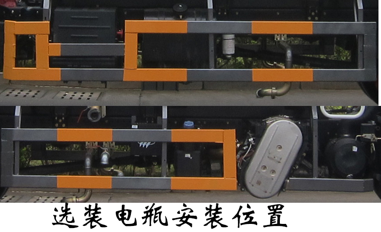 福龍馬牌FLM5180GQXDG6清洗車公告圖片