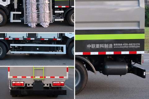 中聯(lián)牌ZBH5070GQXEQE6D護欄清洗車公告圖片