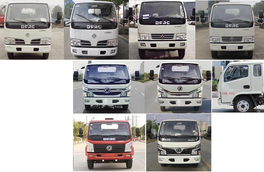 舜德牌SDS5040TWCE6污水處理車公告圖片