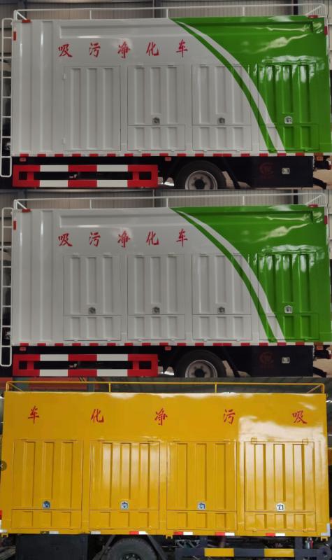 舜德牌SDS5110TWJE6吸污净化车公告图片