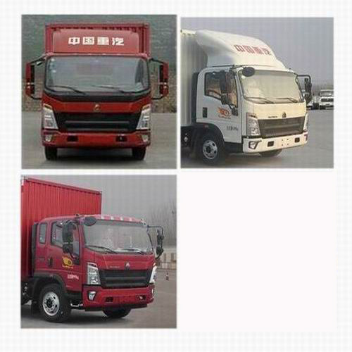 豪沃牌ZZ5047XXYC3314E145-1廂式運輸車公告圖片