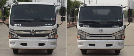 華通牌HCQ5125TSLEQ6掃路車公告圖片