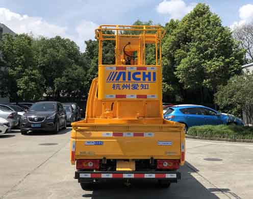 愛知牌HYL5040JGKJ60高空作業(yè)車公告圖片