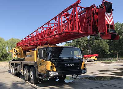 三一牌SYM5465JQZ(STC700T)汽车起重机公告图片