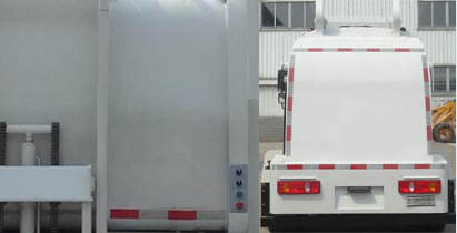 悅達(dá)牌YD5083TCADFNG6餐廚垃圾車公告圖片