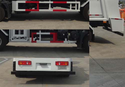 悅達(dá)牌YD5083TCADFNG6餐廚垃圾車公告圖片