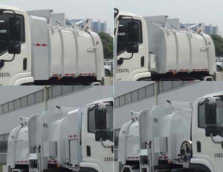 悅達(dá)牌YD5083TCADFNG6餐廚垃圾車公告圖片