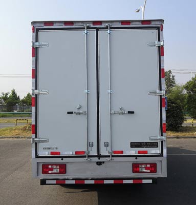 開瑞牌SQR5045XXYBEVH16純電動(dòng)廂式運(yùn)輸車公告圖片