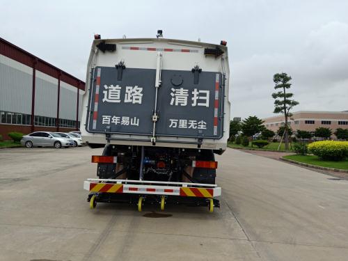 易山牌ESN5180TXCE6吸塵車公告圖片