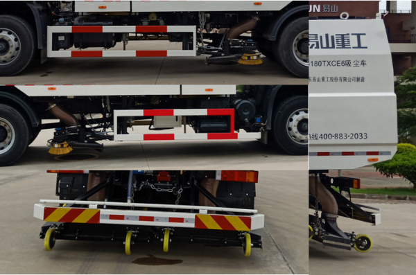 易山牌ESN5180TXCE6吸塵車公告圖片