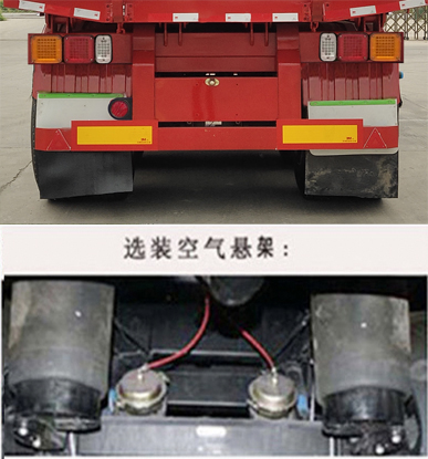 梁山冰宇牌TYL9400ZHX自卸半挂车公告图片