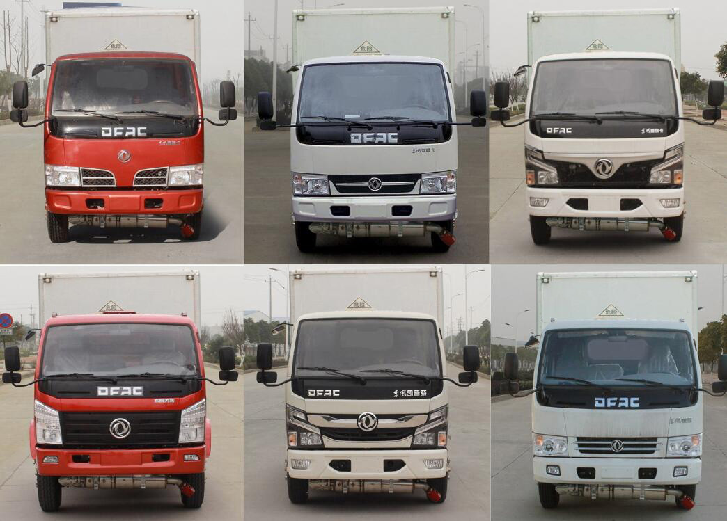 特運(yùn)牌DTA5045XZWW6雜項(xiàng)危險(xiǎn)物品廂式運(yùn)輸車(chē)公告圖片