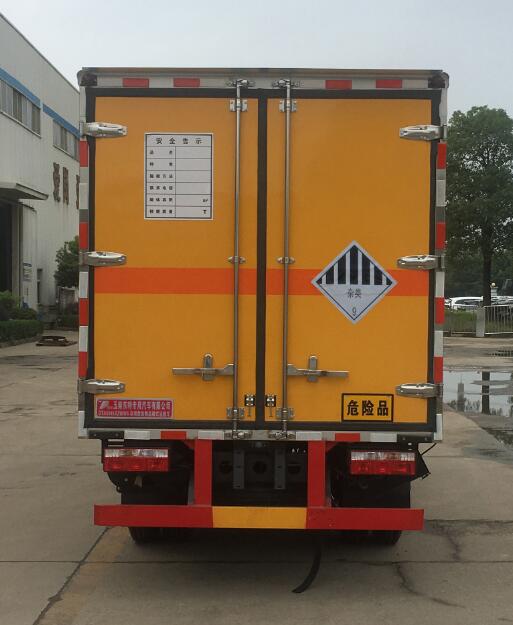 特運(yùn)牌DTA5045XZWW6雜項(xiàng)危險(xiǎn)物品廂式運(yùn)輸車(chē)公告圖片