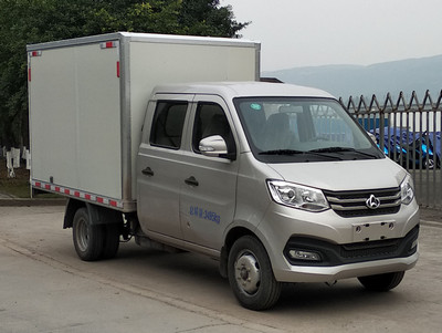 長安牌SC5031XXYXAS6A5廂式運輸車公告圖片