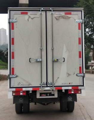 長安牌SC5031XXYXAS6A5廂式運輸車公告圖片