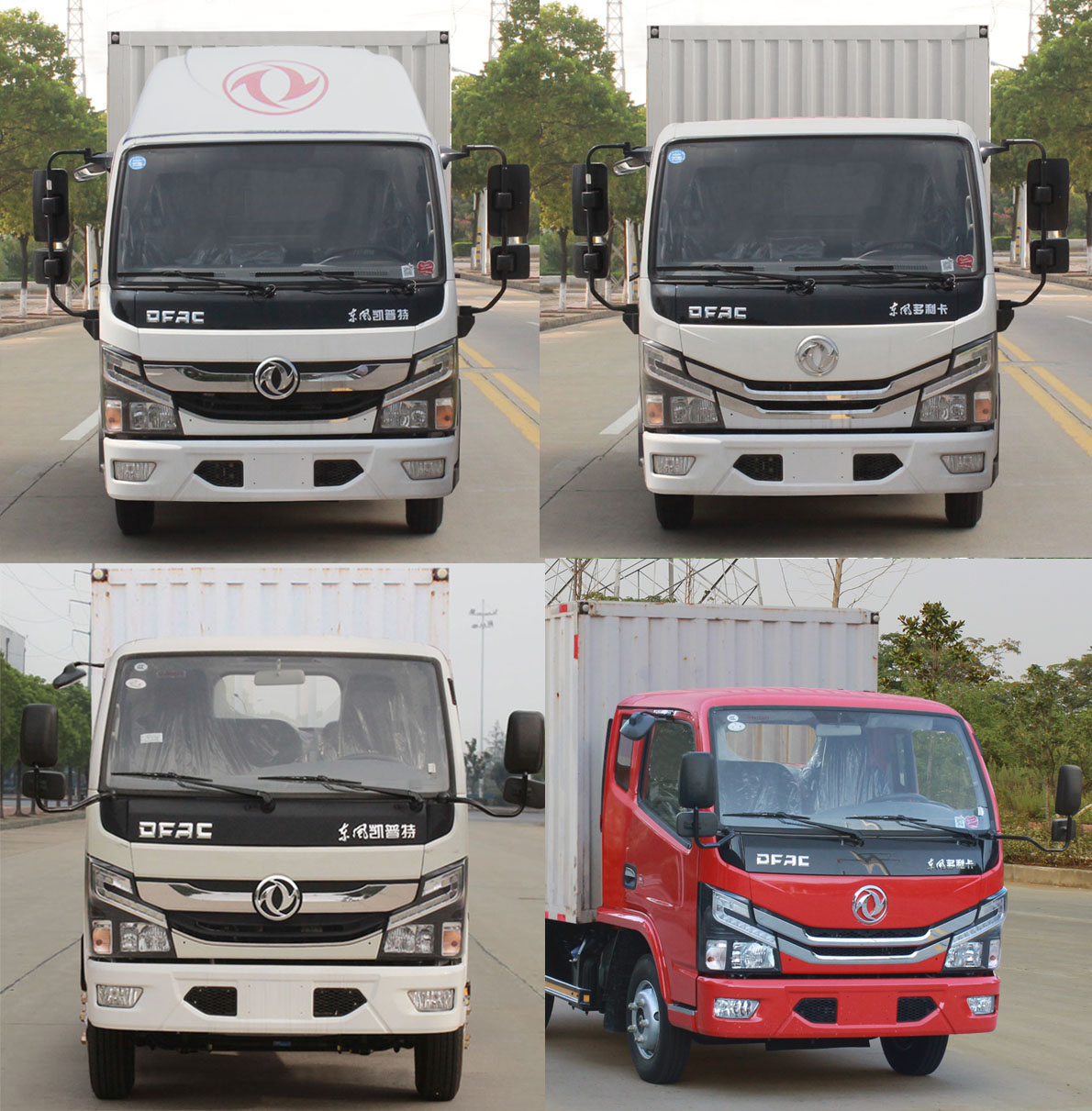 东风牌EQ5040XXY3CDCAC厢式运输车公告图片