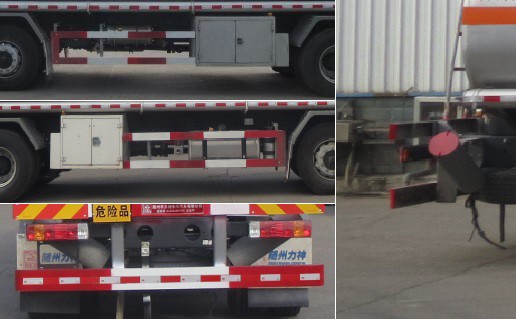 醒獅牌SLS5263GRYC5易燃液體罐式運(yùn)輸車公告圖片