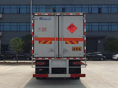 程力威牌CLW5180XQYD6爆破器材運輸車公告圖片