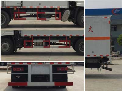 程力威牌CLW5180XQYD6爆破器材運輸車公告圖片