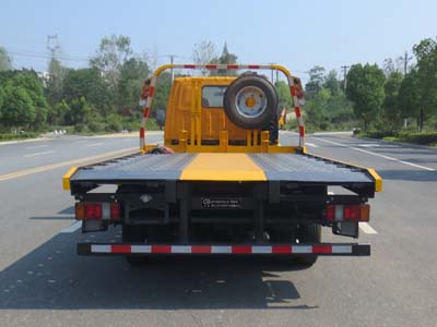 江特牌JDF5040TQZJ6清障車公告圖片