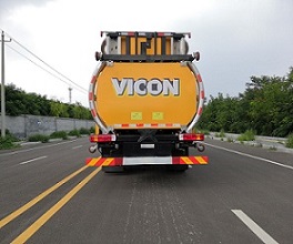 新立德牌HZV5120TFZD6BF防撞緩沖車公告圖片