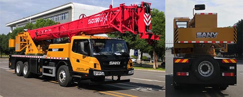 三一牌SYM5342JQZ(STC250C5)汽車起重機公告圖片