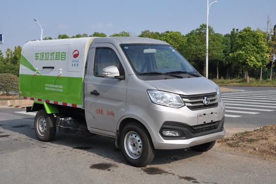 金銀湖牌WFA5031ZLJSE6自卸式垃圾車公告圖片